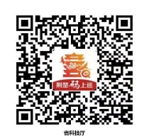 1710750783510.jpg 图片1.jpg